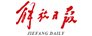 高校并不缺论文