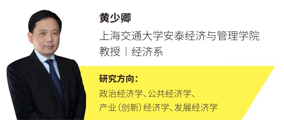 上海交大安泰MBA教授路琳