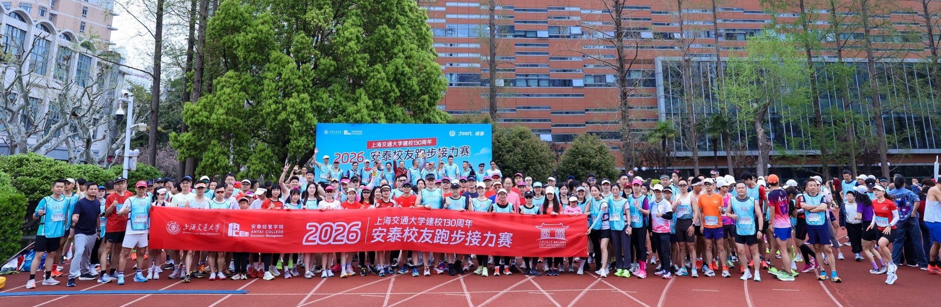 上海交大徐汇校区文治堂（华山路195