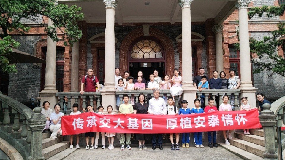 张丹 教授，科罗拉多大学博尔德分校