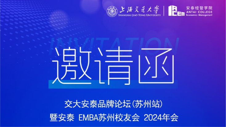 2024年12月7日(周六)