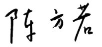 to create an envir