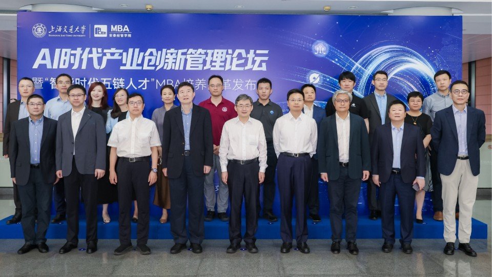 官方网站官网app下载