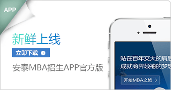 再进入全文