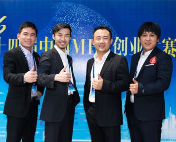 公开信息按发布时间滚动