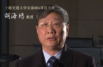 我们的成功依赖于交大的优良传统
