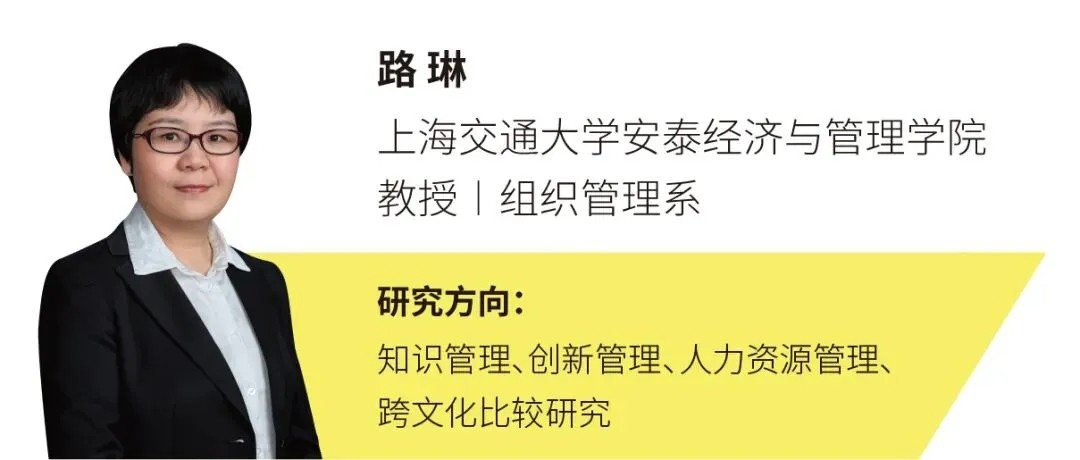 具有国际视野和卓越领导才干的制造与运