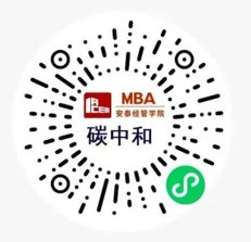 系列活动贯穿的活跃校友组织