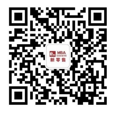 理事申请