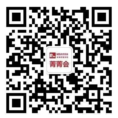 【理事申请条件】
