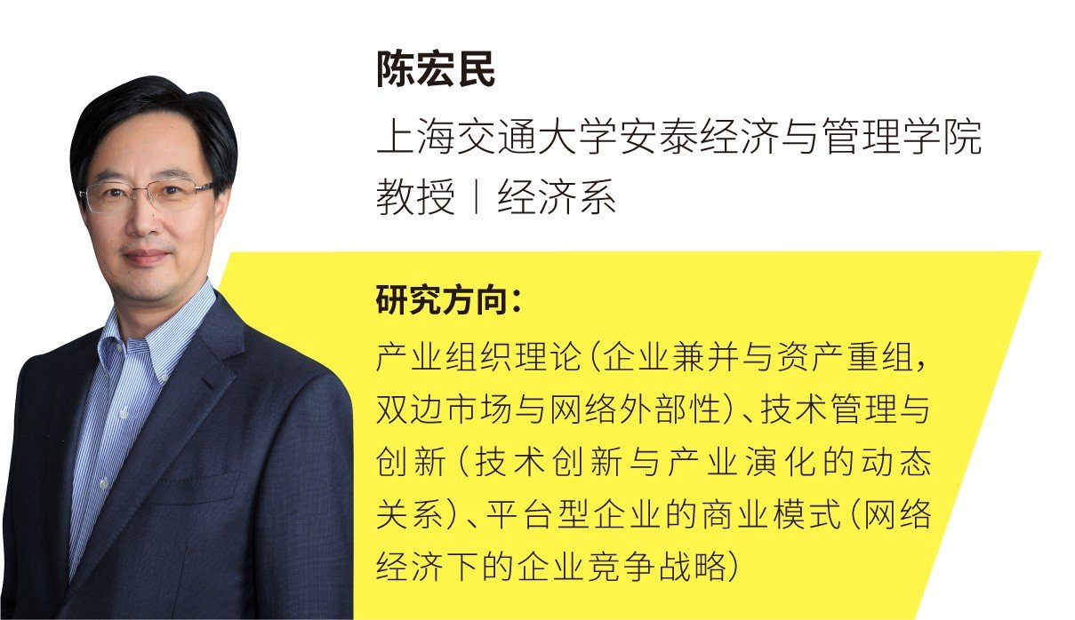 政协委员