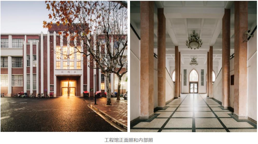 面向智能时代的商科买球体育平台正版官